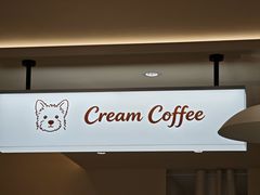 -长沙友阿奥特莱斯