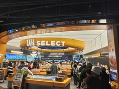 -UH祐禾(上海五角场万达店)