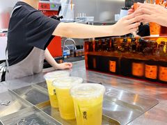 -喧闹·东方大气茶(鹅岭二厂店)