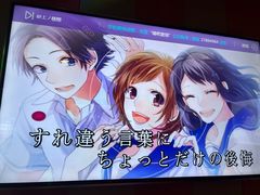 -唱吧麦颂KTV(松江五龙商业广场店)