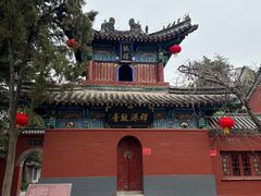 -洛阳白马寺