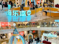 -皇庭广场(福华三路店)