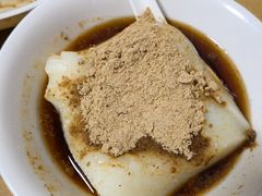 特色凉糕-好吃狗凉糕总店