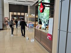 -南丰汇(新港东路店)