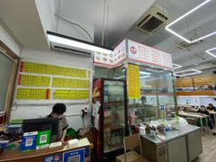 -玉华饮食店(茅台路店)