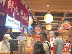 -嘉华鲜花饼(南屏旗舰店)