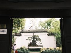 -杭州植物园