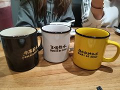 free洛神花陈皮茶-太二酸菜鱼(石家庄万象城店)