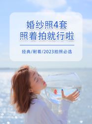 点击看大图 -桔子摄影
