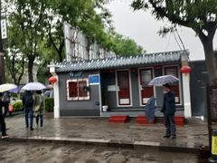 -韩城古城