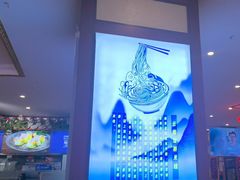 -桥香园过桥米线(国贸店)