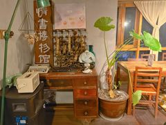 -时光花园(白鹭洲店)