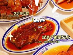 -肥小福·烧鹅专门店(环宇荟店)