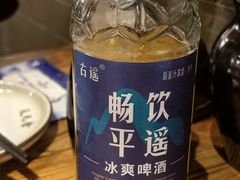 -天元奎饭店(总店)