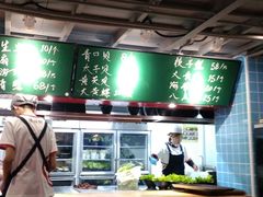 -捞围鲜·港式打边炉(海阳路店)