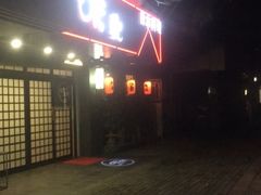 -兆瑞国际大酒店·祥瑞轩餐厅(高雄路店)