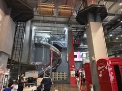 -运动派(北京店)