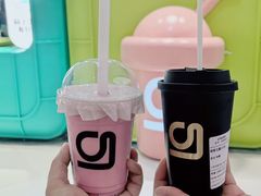 -gleeglee乐溢亦茶(合生汇店)