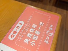 -丹江渔村(龙旗店)