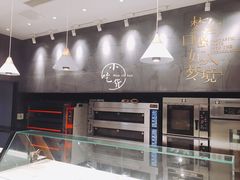 大堂-格丽思(美好上郡店)