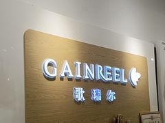 -万达广场(南宁青秀店)