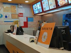 -真功夫(大德路店)