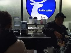 -瑞幸咖啡(经四路万达写字楼店)