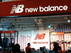 NB店面-五环Outlets(高新工厂店)