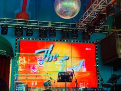 -Famous肥猫墨西哥音乐餐吧(五棵松华熙LIVE店)