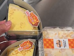 -ALDI奥乐齐超市(凯德虹口店)