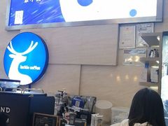 -瑞幸咖啡(解放碑英利大融城店)