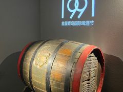 -青岛啤酒博物馆