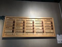 -炖物24章·顺时轻养茶(杭州保利时光里店)
