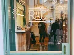 -RAC BAR(安福路店)