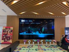 -博纳国际影城(温州5050IMAX店)