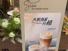 -Peet's Coffee皮爷咖啡(武商Mall手作店)
