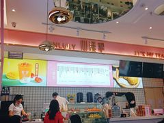 -仙鹿黎·新网红台式茶饮(沈北华强店)