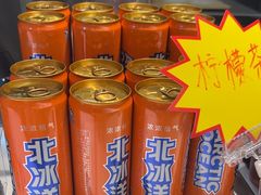 -乡村基·川味现炒大王(长楹天街店)