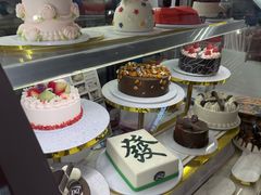 -DQ·蛋糕·冰淇淋(五棵松万达店)