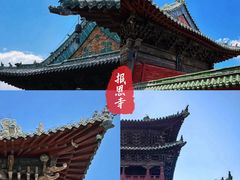 -报恩寺(平武县)