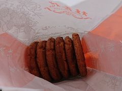 -桂香村(护国寺店)