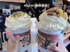 -茶颜悦色(岳麓山顶店)