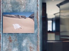 -北京三里屯CHAO酒店