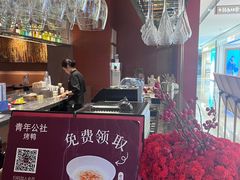-青年公社烤鸭(姚家园万象汇店)