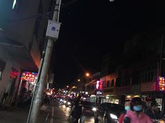 -十三妹咸米时店