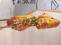-木屋烧烤(岗顶二店)