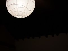 -北京山里寒舍度假酒店