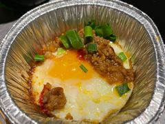 -新鞑烤羊腿(康平路店)