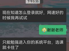 -金吉列留学·语培·小语种·国际课程(江西分公司)