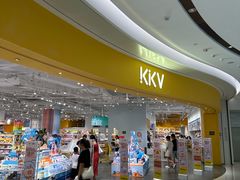 -KKV(深圳宏发大仟里店)